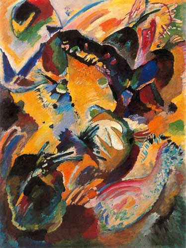 Painting Code#70575-Kandinsky, Wassily - Painting No 199