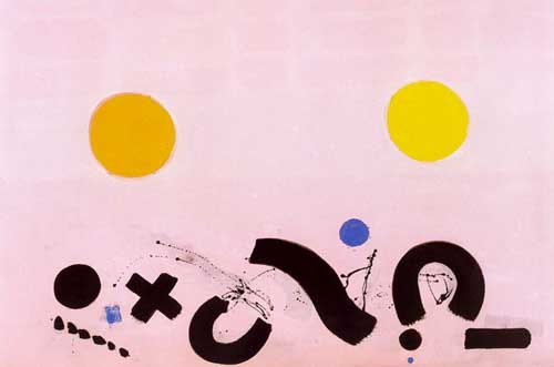 Painting Code#70868-Adolph Gottlieb - Notations