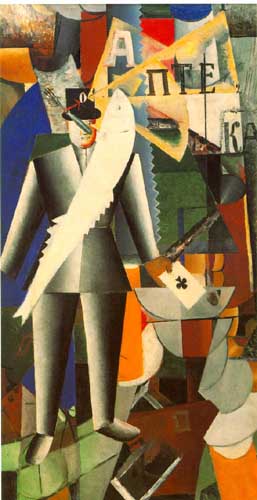 Painting Code#7169-Malevich, Kasimir (Russian, Suprematism) - The Aviator