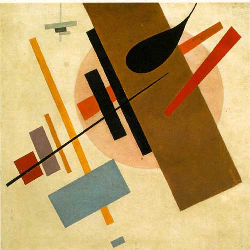 Painting Code#7194-Malevich, Kasimir(Russian, Suprematism): Suprematism 