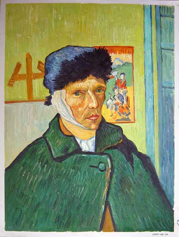 Painting Code#S120097-After Van Gogh&#039;s &quot;Self Portrait&quot;